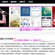 澳门开奖记录2021年开奖结果